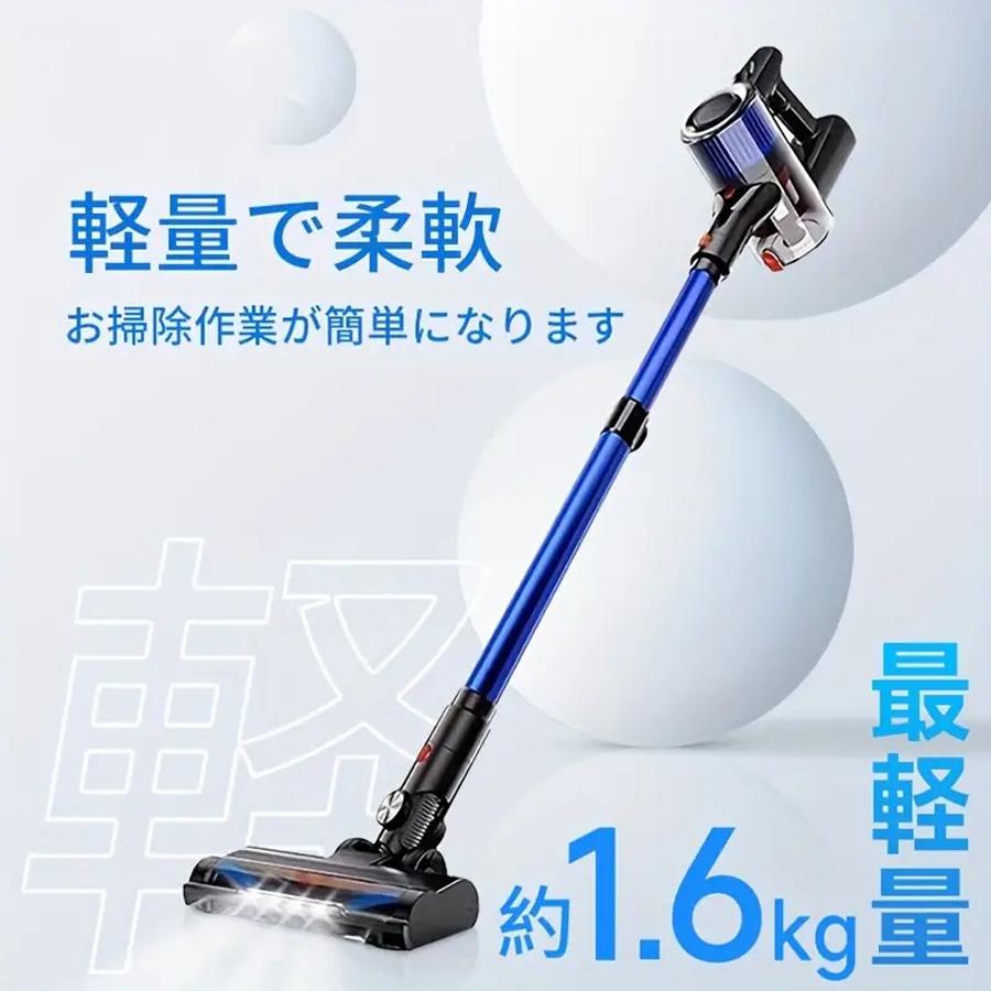 初売りセール 新発売 掃除機コードレス 24000Pa強力吸引 サイクロン式 