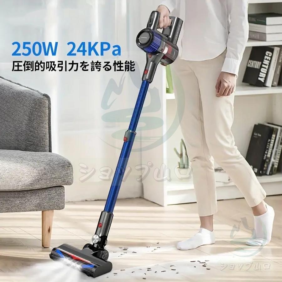 初売りセール 新発売 掃除機コードレス 24000Pa強力吸引 サイクロン式 