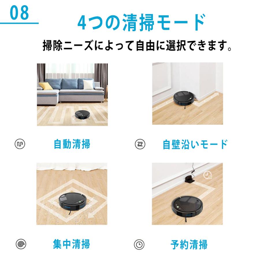 ロボット掃除機 水ぶき 両用 超薄型 省エネ 3000Pa強力吸引力 ロボット掃除機 水ぶき 両用 超薄型 省エネ 3000Pa強力吸引力