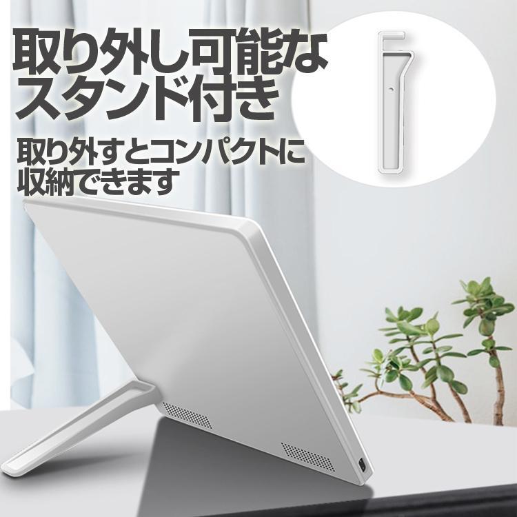 セラピーライト SADランプ ブライトライト 10000ルクス 明るさ調整可能
