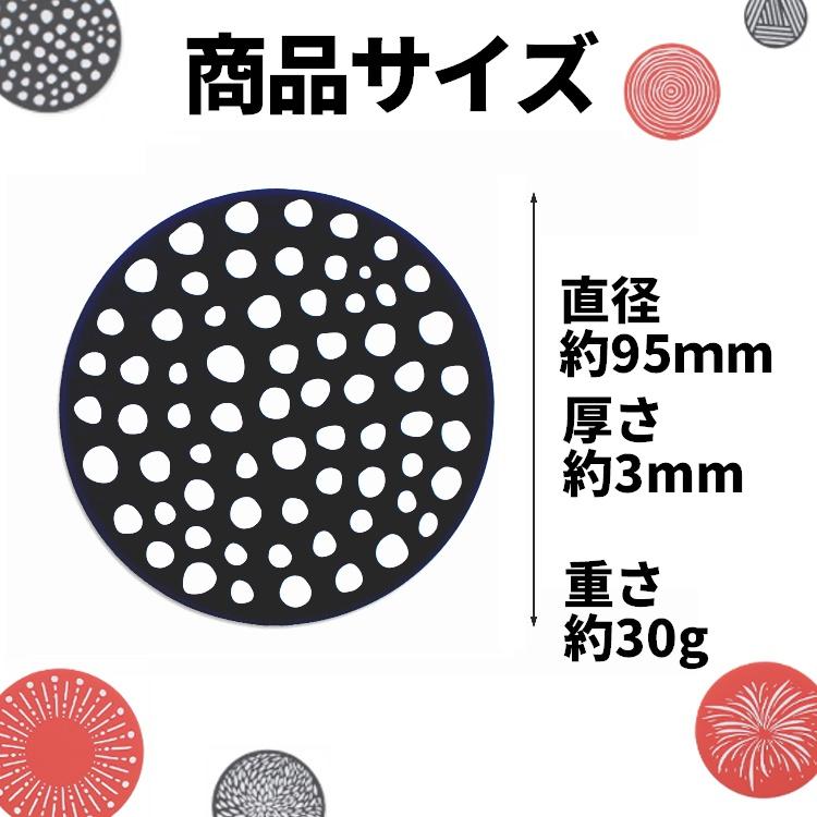 天然素材 コースター 6枚セット 楽天市場】コースター 木製 6枚セット 木製コースター 花型 おしゃれ