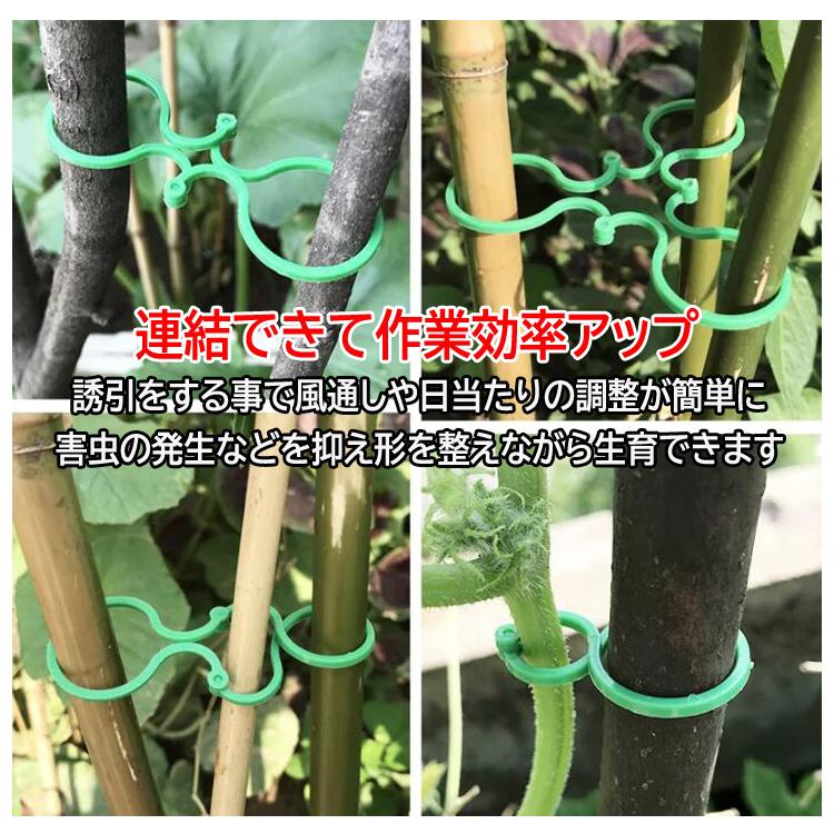 うに大福 メタルビルド用支柱×8setの通販 | CLIMAXPRODUCT