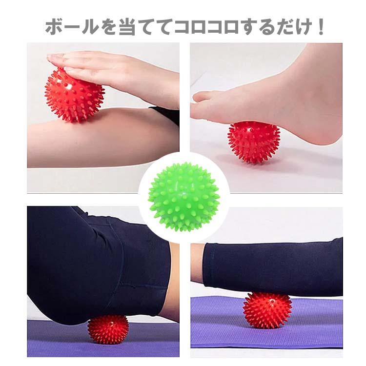ストレッチボール マッサージボール 75mm 硬い トゲトゲ ウニ型 ヨガ
