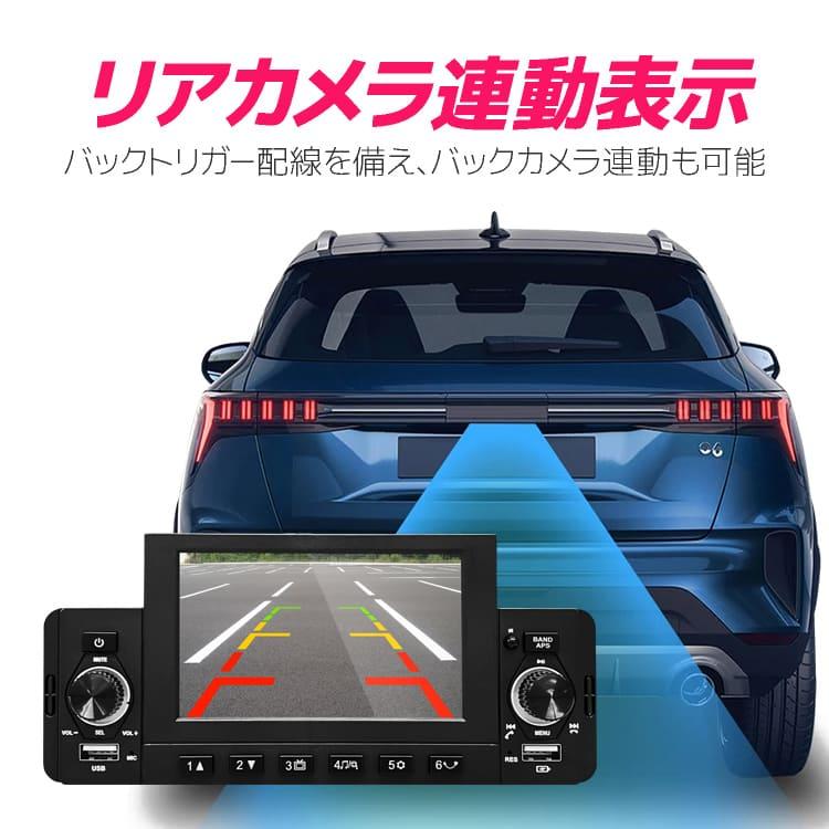 1DIN  インダッシュモニター7インチ　DVD CD  MP3/4  FM/AM AUX USB　音楽　オーディオ　スピーカー　モニター　エブリイスズキ 車載 7インチ ディスプレイオーディオ 1DIN インダッシュ マルチ