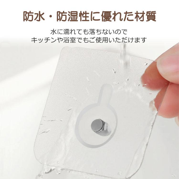 額縁 壁掛けフック 8個セット 粘着式 穴あけ不要 ウォールフック 壁