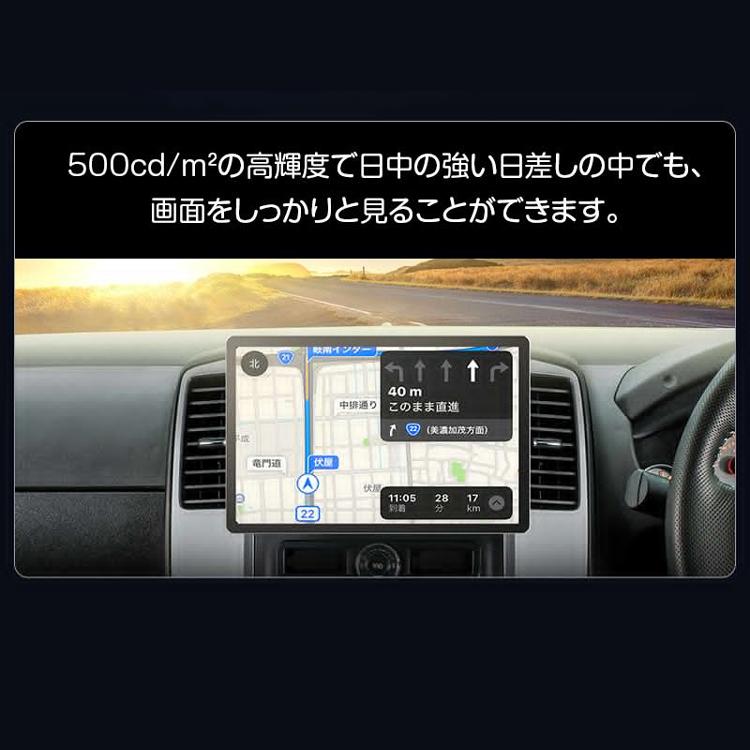11.8インチディスプレイオーディオ android13 8G+256GB カーオーディオ