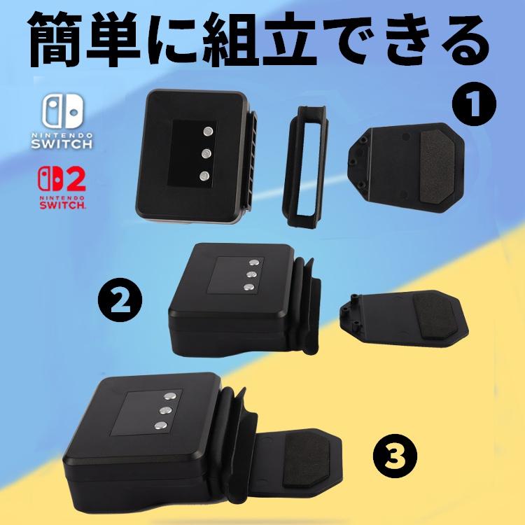 Switch2対応冷却ファン ハイパワークーラー 熱対策 熱暴走を防ぐ