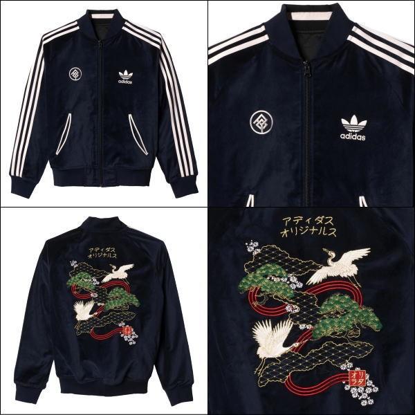 adidas Originals アディダス ジャケット adidas (アディダス adidas Originals アディダス ジャケット adidas (アディダス