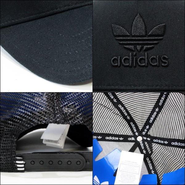 adidas dv0170