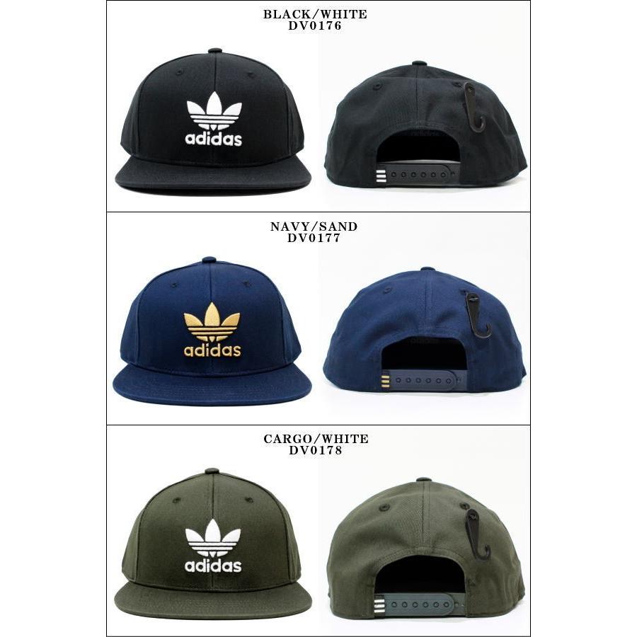 adidas Originals アディダス キャップ adidas (アディダス adidas Originals アディダス キャップ adidas (アディダス