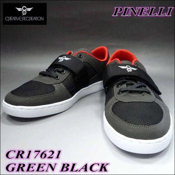 Creative Recreation クリエイティブレクリエーション メンズスニーカー Pinelli Green Black Cr Grnbk Creative Crgrnbk Ysk Style 通販 Yahoo ショッピング
