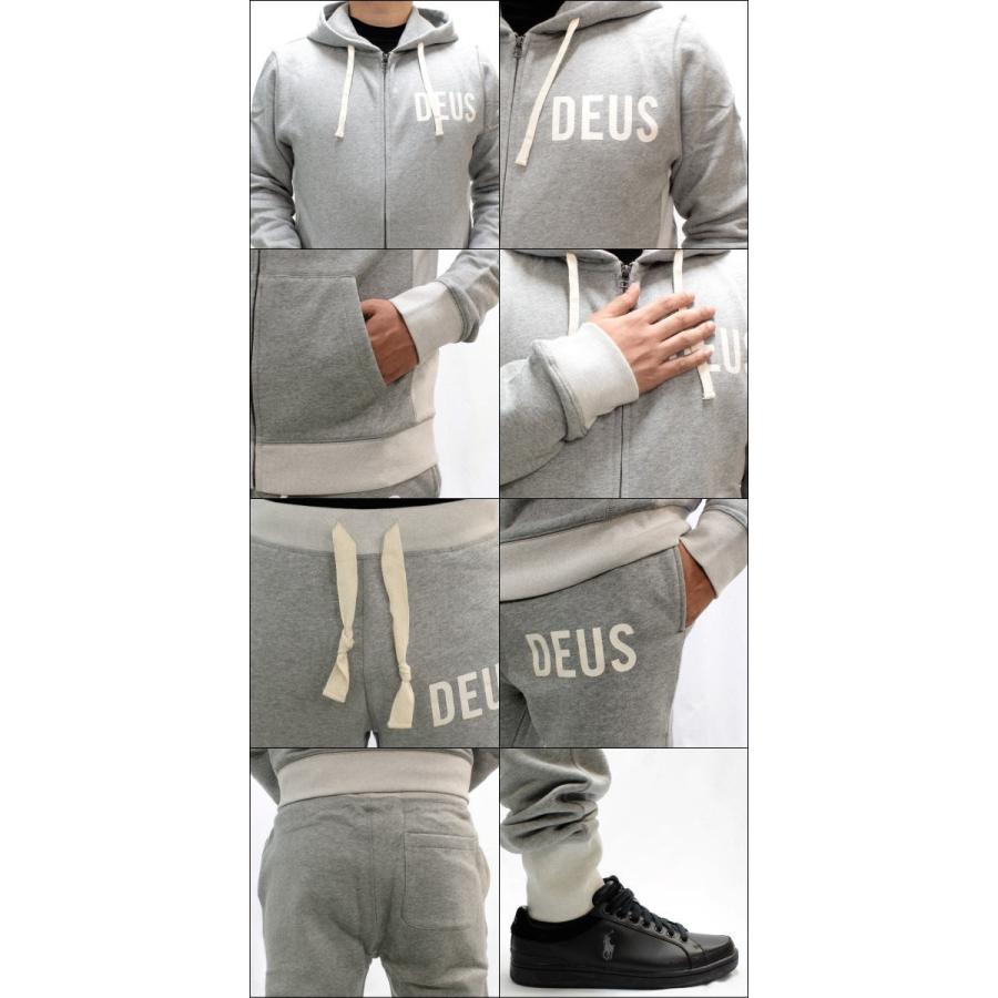 デウスエクスマキナセットアップ