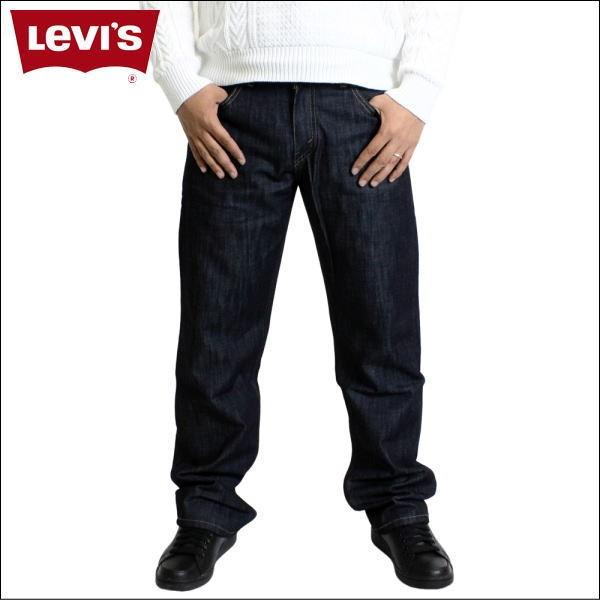 levis ice cap