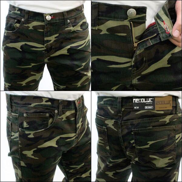 NEO BLUE JEANS (ネオブルー ジーンズ)　【メンズ】 迷彩 デニムパンツ　スキニーパンツ ストレッチ カモ ロング パンツ　SKINNY PANTS 全2色　SKINNY-camo｜ysk-style｜03