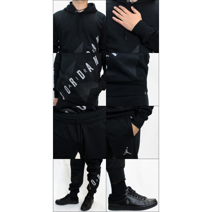 Jordan ジョーダン セットアップ NIKE JORDAN (ナイキ Jordan ジョーダン セットアップ NIKE JORDAN (ナイキ
