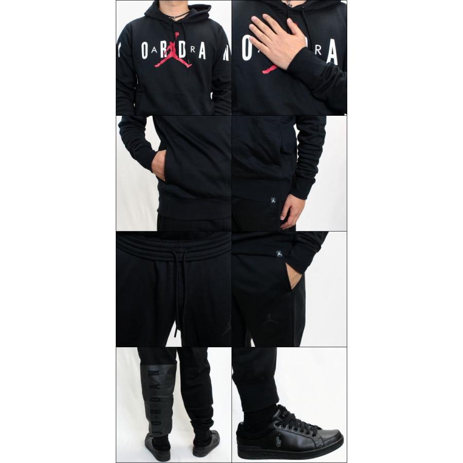 Jordan ジョーダン セットアップ NIKE JORDAN (ナイキ Jordan ジョーダン セットアップ NIKE JORDAN (ナイキ
