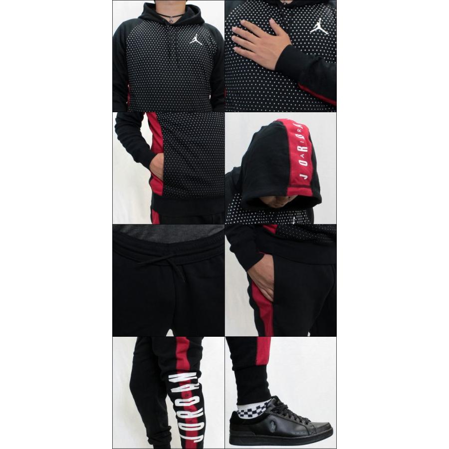 Jordan ジョーダン セットアップ NIKE JORDAN (ナイキ Jordan ジョーダン セットアップ NIKE JORDAN (ナイキ