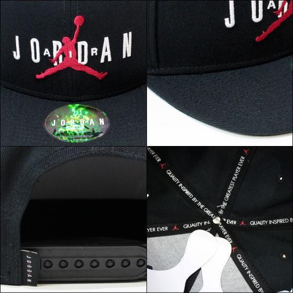 Jordan ジョーダン キャップ NIKE JORDAN (ナイキ ジョーダン Jordan ジョーダン キャップ NIKE JORDAN (ナイキ ジョーダン