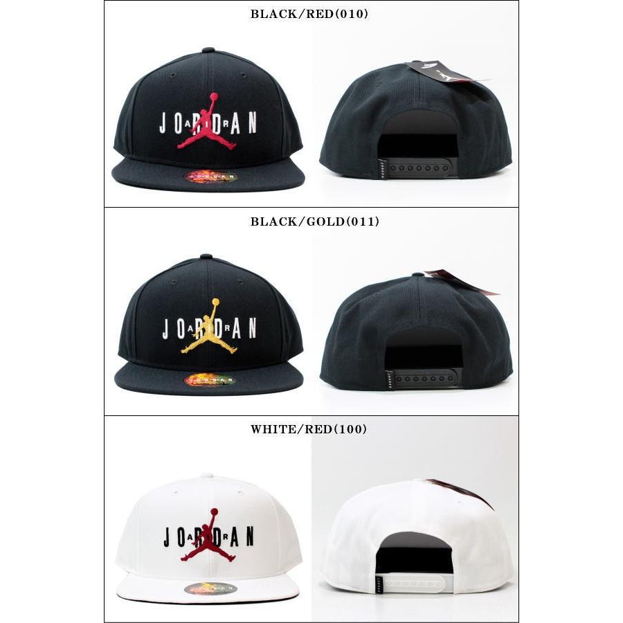 Jordan ジョーダン キャップ NIKE JORDAN (ナイキ ジョーダン Jordan ジョーダン キャップ NIKE JORDAN (ナイキ ジョーダン