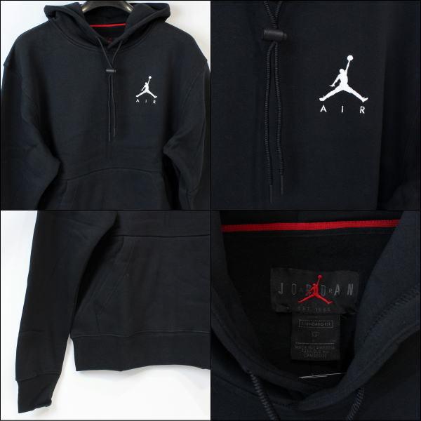 Jordan ジョーダン セットアップ NIKE JORDAN (ナイキ Jordan ジョーダン セットアップ NIKE JORDAN (ナイキ