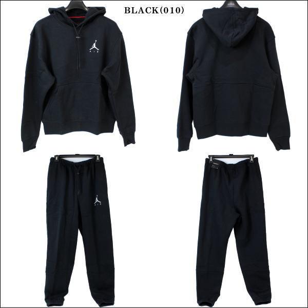 Jordan ジョーダン セットアップ NIKE JORDAN (ナイキ Jordan ジョーダン セットアップ NIKE JORDAN (ナイキ