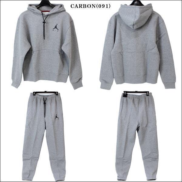 Jordan ジョーダン セットアップ NIKE JORDAN (ナイキ Jordan ジョーダン セットアップ NIKE JORDAN (ナイキ