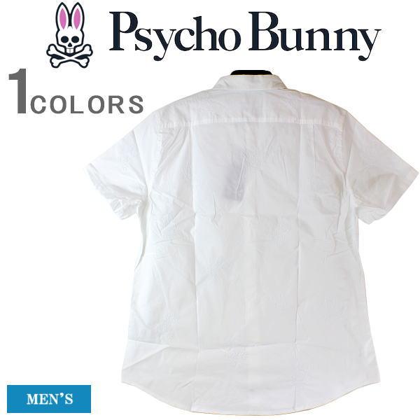 Psycho Bunny (SALE) サイコバニー シャツ メンズ ストレッチ Psycho Bunny (SALE) サイコバニー シャツ メンズ ストレッチ