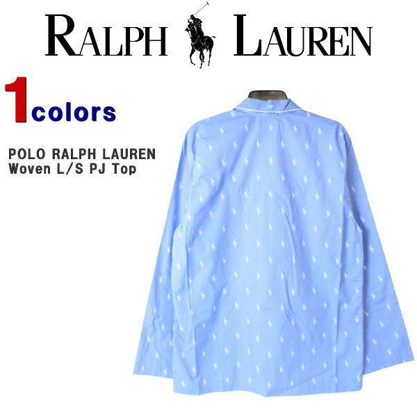 ラルフローレン パジャマ POLO RALPH LAUREN (ポロ ラルフローレン 