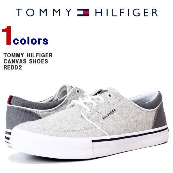 トミーヒルフィガー スニーカー Tommy Hilfiger トミーヒルフィガー メンズ キャンバススニーカー スニーカー 靴 シューズ キャンバス Redd2 Tommy Redd2 Ysk Style 通販 Yahoo ショッピング