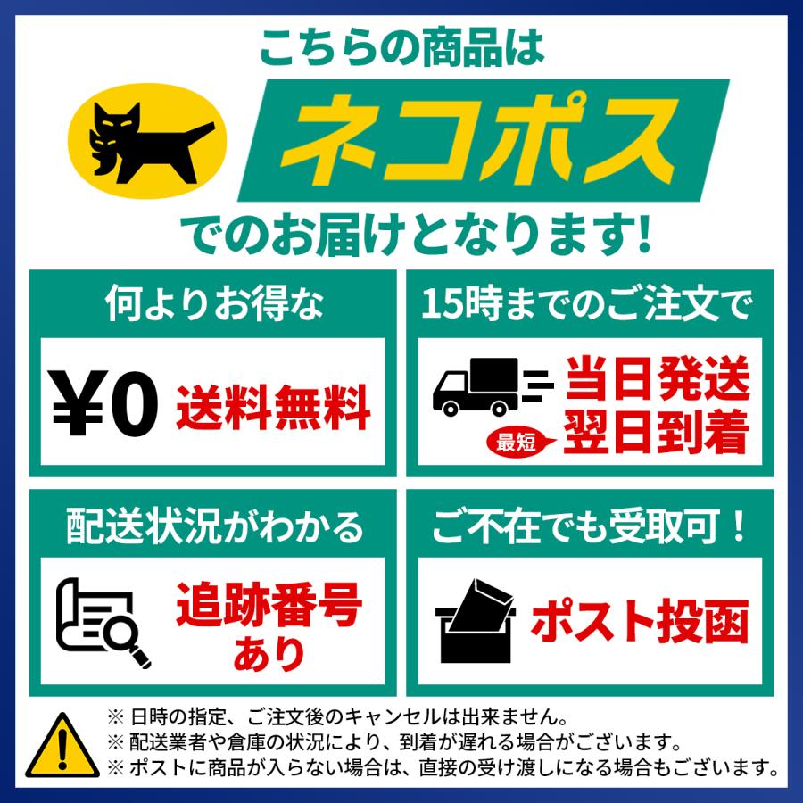 静電気除去 ブレスレッド グッズ 静電気防止 静電気 対策 レディース メンズ 磁気 チタン 手 おしゃれ｜ysk-syoten｜27