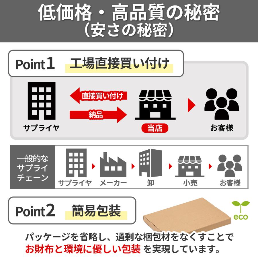 加圧シャツ メンズ タンクトップ ノースリーブ 2枚セット 加圧インナー トップス 着圧インナー｜ysk-syoten｜14