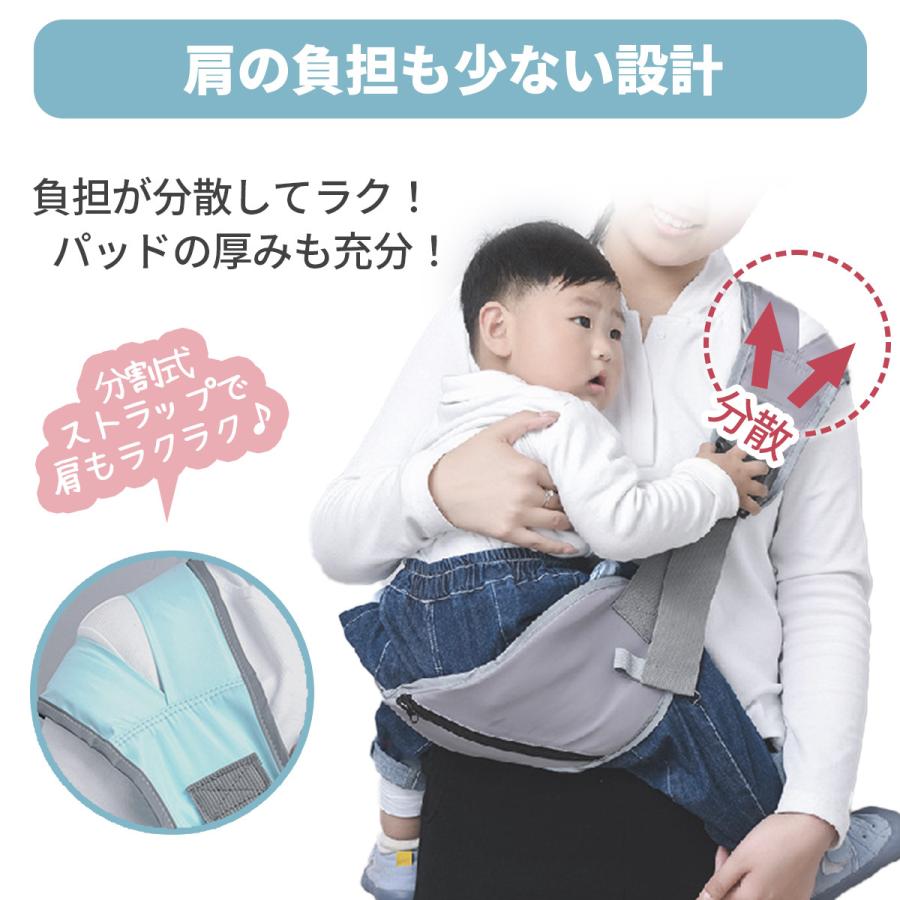 抱っこ紐 ベビースリング コンパクト 1歳 2歳 3歳 おしゃれ 人気 軽い｜ysk-syoten｜17