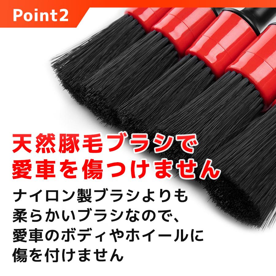 洗車ブラシ 傷つかない 洗車グッズ ホイール ボディ用 トラック 筆 ロング 車 5本セット ディティールブラシ :burashi:YSK商店 - 通販 - Yahoo!ショッピング 洗車ブラシ 傷つかない 洗車グッズ ホイール ボディ用 トラック 筆 ロング 車 5本セット ディティールブラシ :burashi:YSK商店 - 通販 - Yahoo!ショッピング