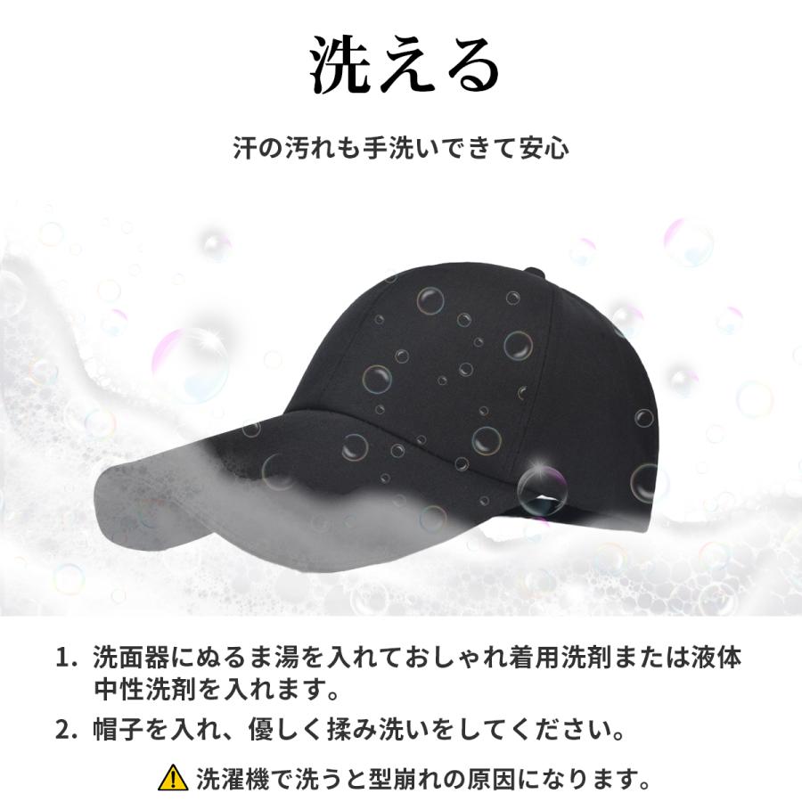 キャップ レディース 40代 帽子 深め uv 夏 白 大きいサイズ 遮光 つば長｜ysk-syoten｜16