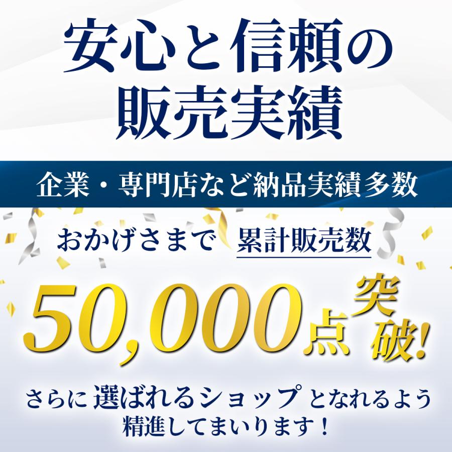 ゴルフ ベルト メンズ 白 おしゃれ 穴なし 革 レザー 無段階 長い 父 夫 プレゼント 30代 40代 50代｜ysk-syoten｜22