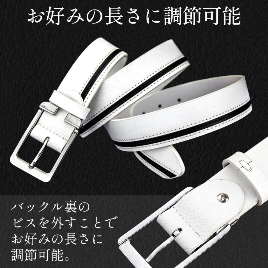 ゴルフ ベルト メンズ 白 おしゃれ 革 レザー 長い 父 夫 ゴルフ ベルト メンズ 白 おしゃれ 革 レザー 長い 父 夫