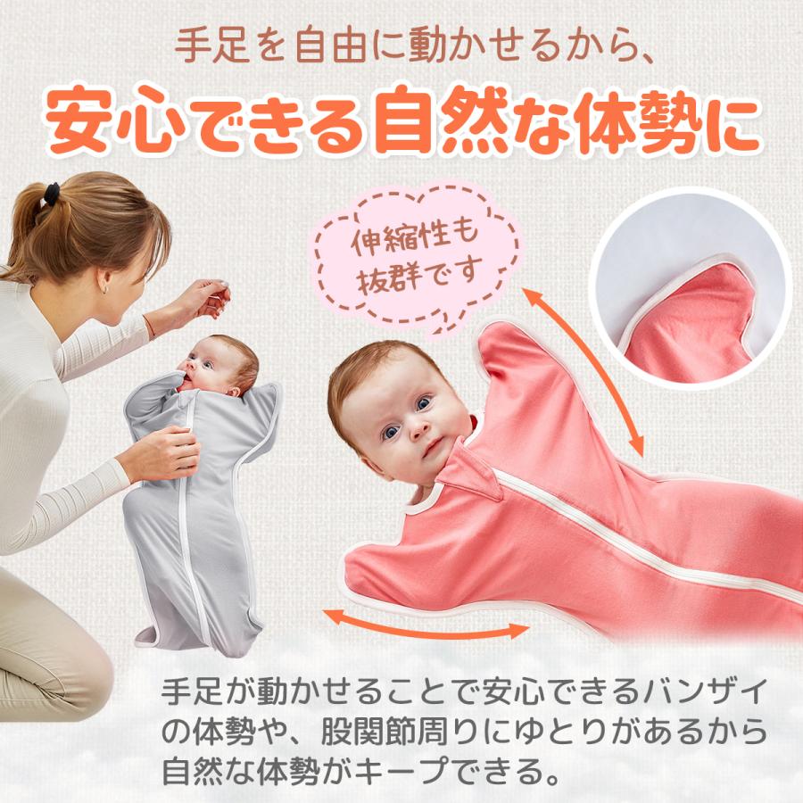おくるみ 赤ちゃん マタニティー 寝袋 ブランケット ベビー 新生児 ... おくるみ 赤ちゃん マタニティー 寝袋 ブランケット ベビー 新生児 ...