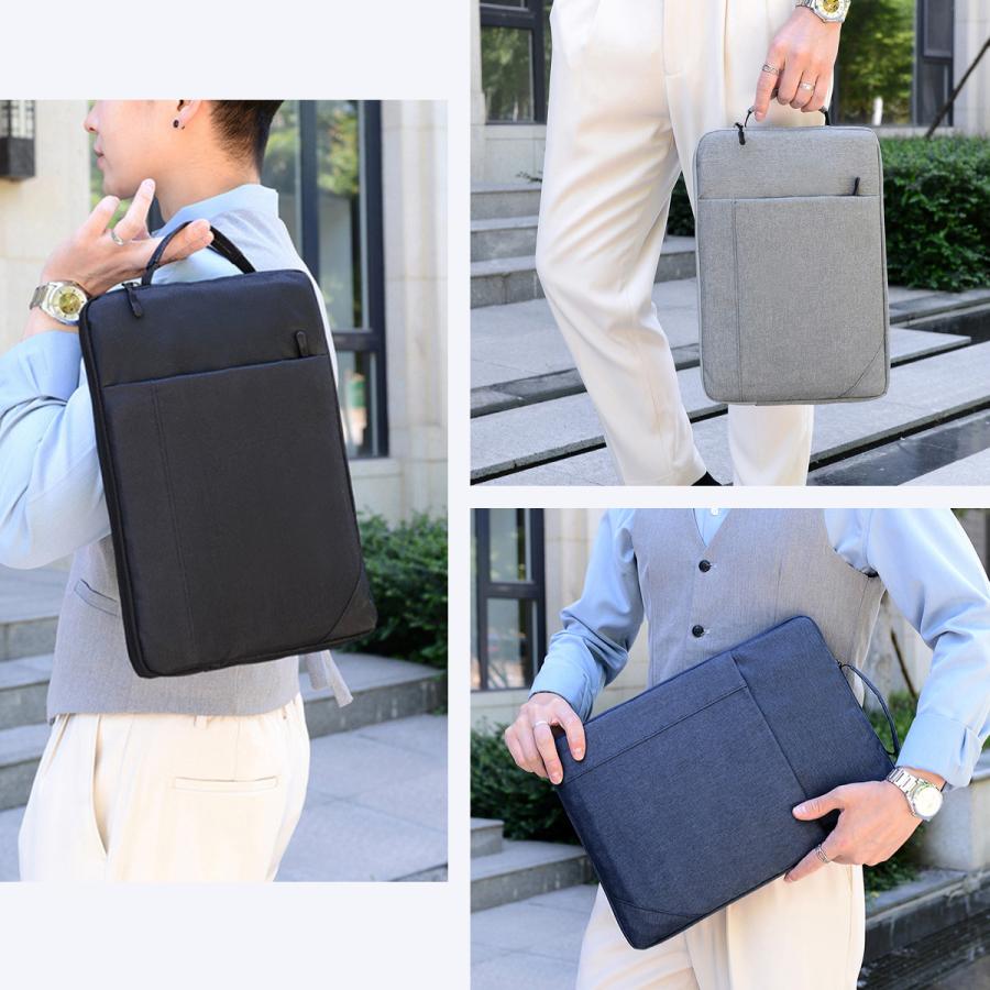 パソコンケース 15.6 14 13 インチ おしゃれ PCケース ノートパソコン