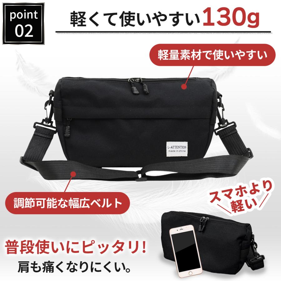 ショルダーバッグ レディース メンズ 軽い 小さめ 斜め掛け サコッシュ 40代 50代 60代｜ysk-syoten｜14