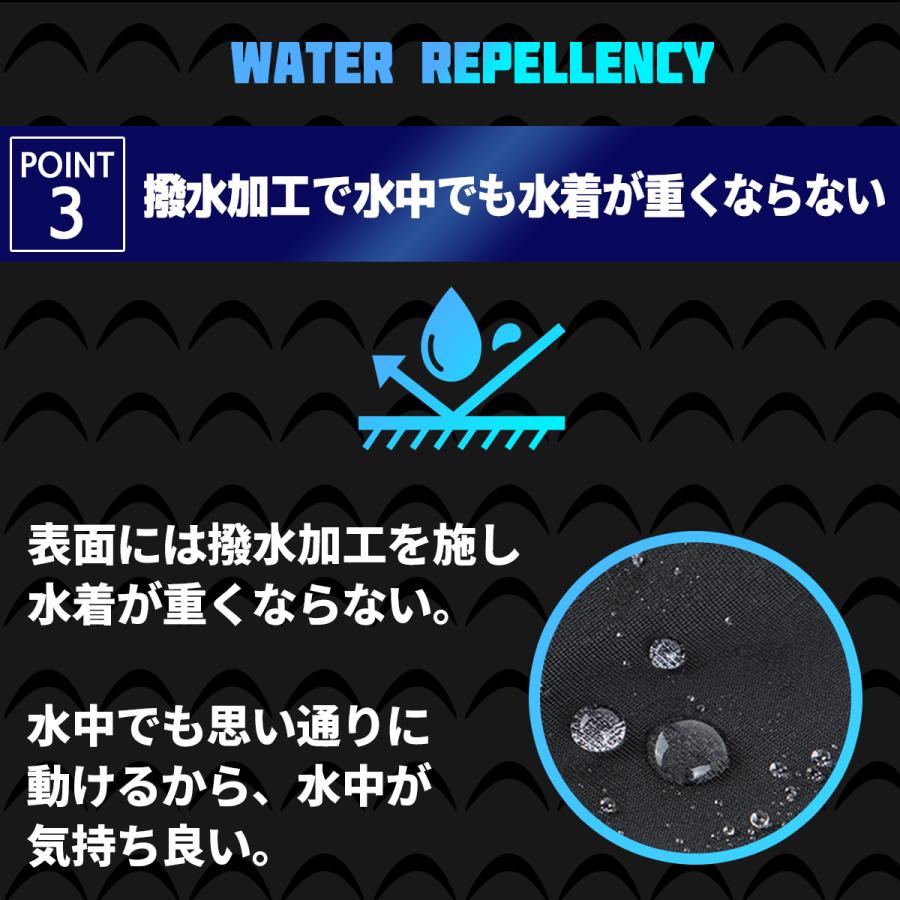 水着 メンズ 競泳 フィットネス セット 水泳 プール ジム スイミング 競泳水着 練習用 男子 | ブランド登録なし | 24