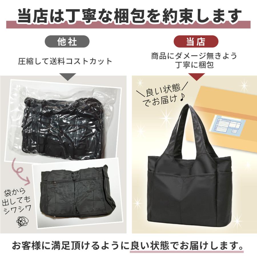 SK。在庫確認！ナイロンバック。超軽い！ ショルダーバッグ レディース 斜めがけ 軽い 小さめ ミニ