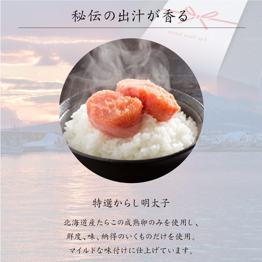 ギフト お祝い 海鮮漬け 詰め合わせ 恵8種 いくら醤油漬け つぶわさび サーモンいくら いか三升漬け いか塩辛 松前漬 ほぐしたらこ :GS0005-107:ワイエス海商 北海道からの贈り物 - 通販 - Yahoo!ショッピング ギフト お祝い 海鮮漬け 詰め合わせ 恵8種 いくら醤油漬け つぶわさび サーモンいくら いか三升漬け いか塩辛 松前漬 ほぐしたらこ :GS0005-107:ワイエス海商 北海道からの贈り物 - 通販 - Yahoo!ショッピング