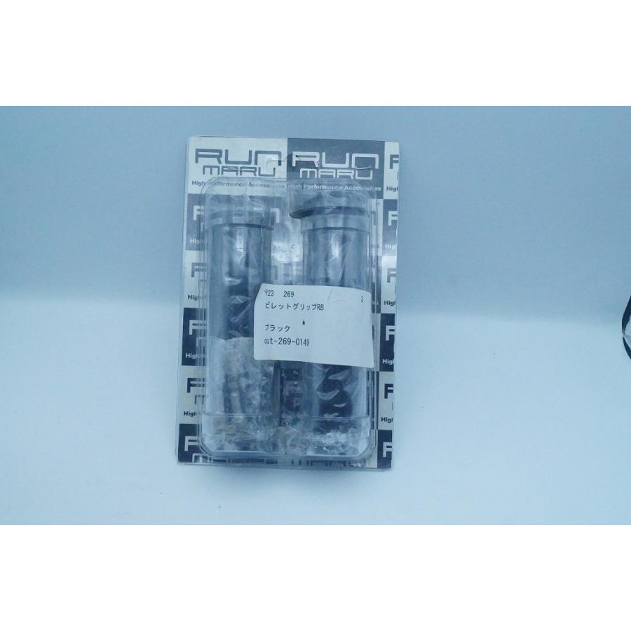 汎用 RUNMARU 新品 ビレットグリップRB 黒 out-269-0149 : 湖西商店