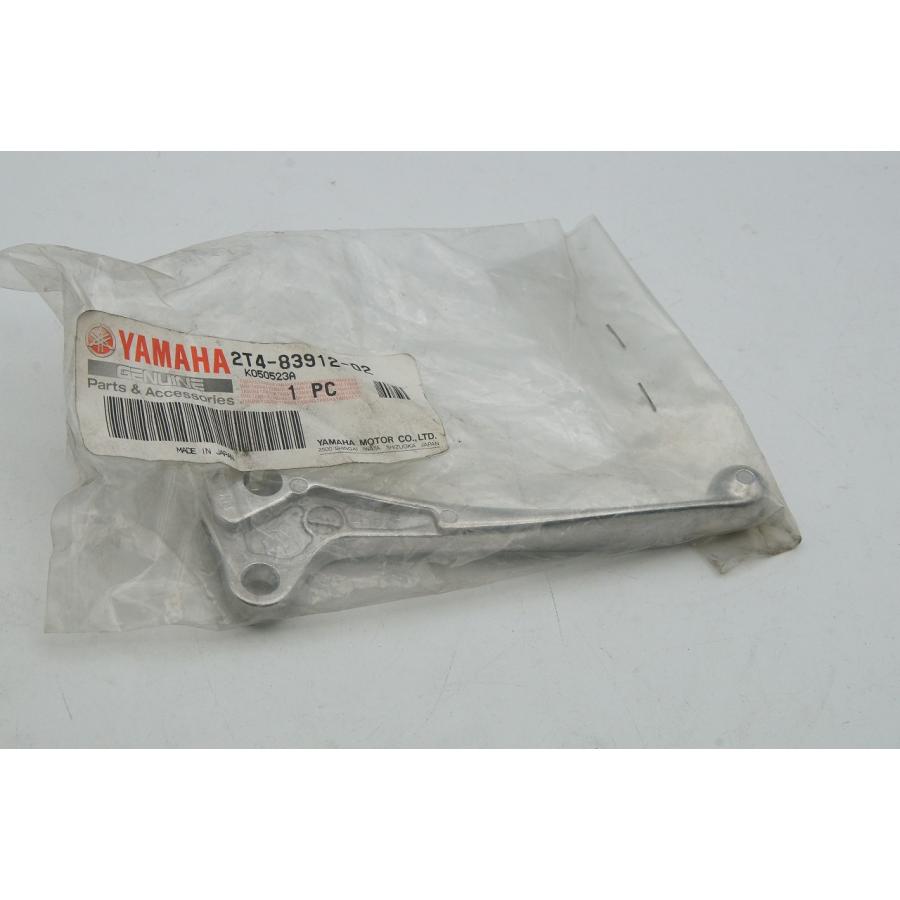 ヤマハ ジョグ Z2 ／ JOG ZII(SA04J) 純正 新品 ブレーキレバー 左 2T4
