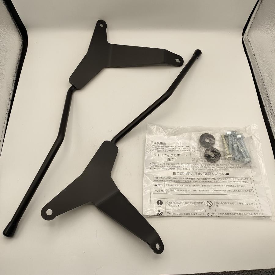 デイトナ サイドバッグサポート YZF-R25,R3/MT-25,03 DAYTONA（バイク用品） 送料無料 YZF-R25 YZF-R3 MT-25 MT-03