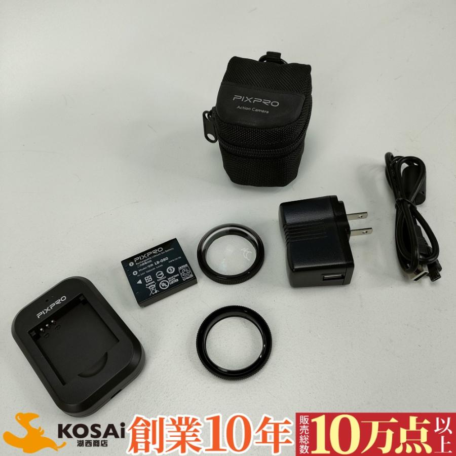 デイトナ Kodak PIXPRO SP360 4K アクションカメラセット 93436／フル
