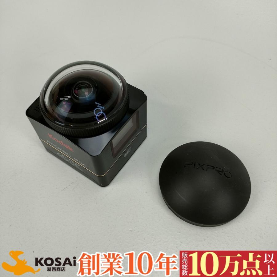 デイトナ Kodak PIXPRO SP360 4K アクションカメラセット 93436／フル