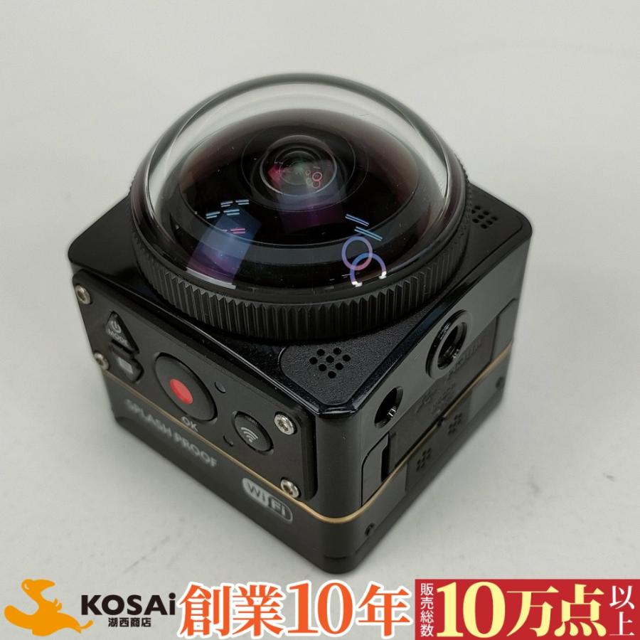 デイトナ Kodak PIXPRO SP360 4K アクションカメラセット 93436／フル