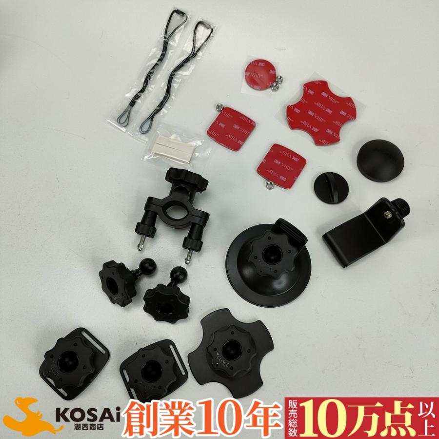 デイトナ Kodak PIXPRO SP360 4K アクションカメラセット 93436／フル