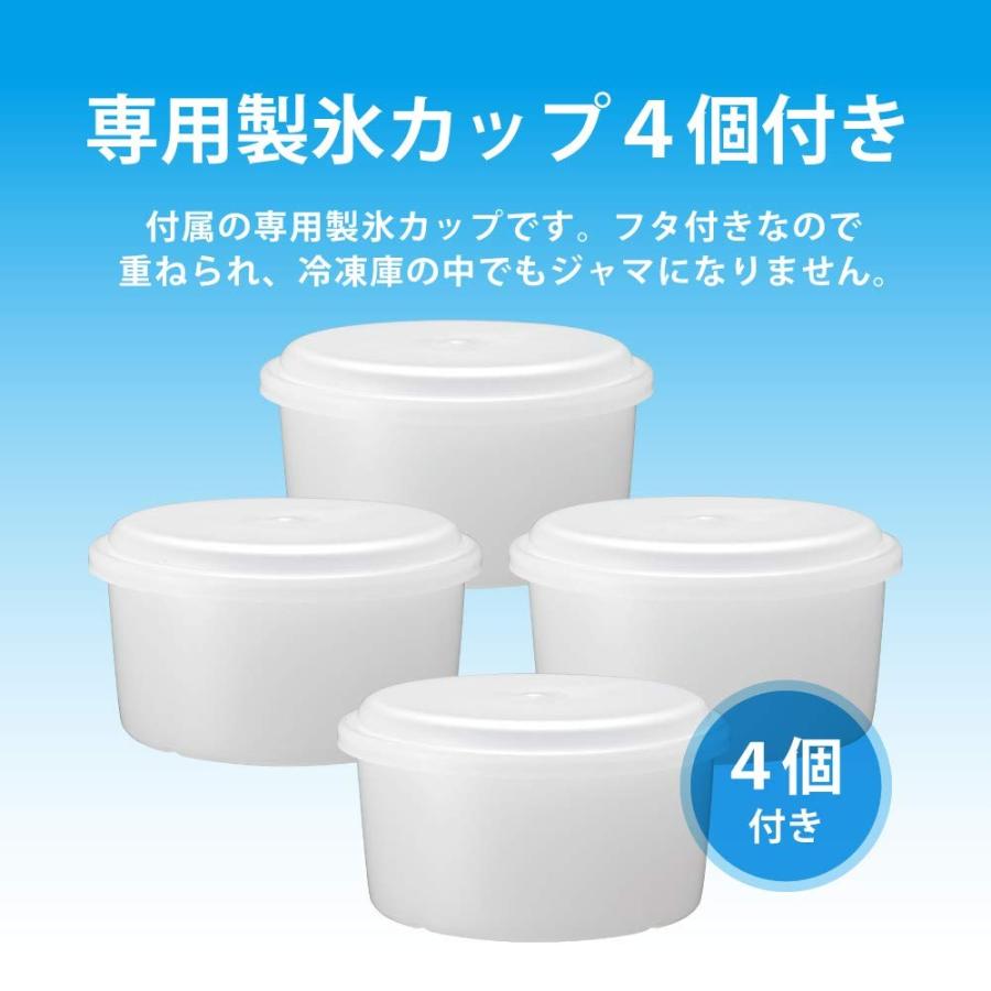 19年モデルドウシシャ ドラえもん 電動 かき氷機 Yskshop 通販 Yahoo ショッピング